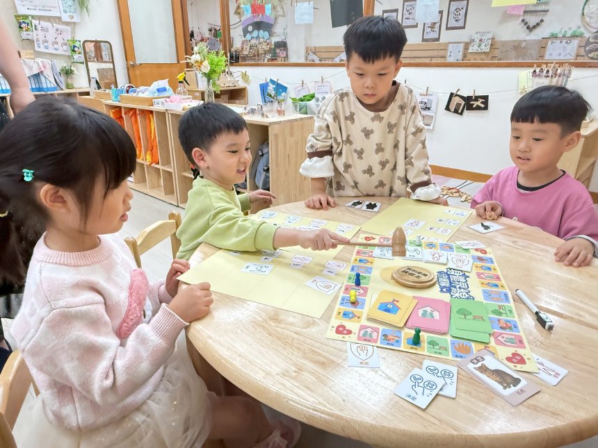 2026台北市教育博覽會「幸福學」展區  翻轉幼教想像...