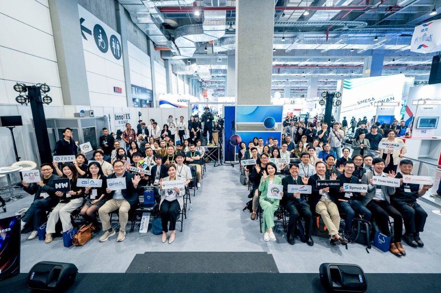 InnoVEX論壇「Invest and Start a Business in Taipei」  展現台北成為亞...