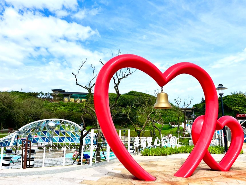 假日遊北海岸  探索麟山鼻漁港魅力與石門幸福雙心公園牽...