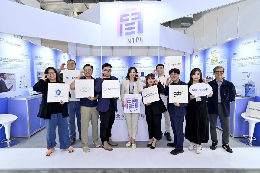 新北8組新創前進InnoVEX 2026  展現AI代理、智慧醫療等創新實...