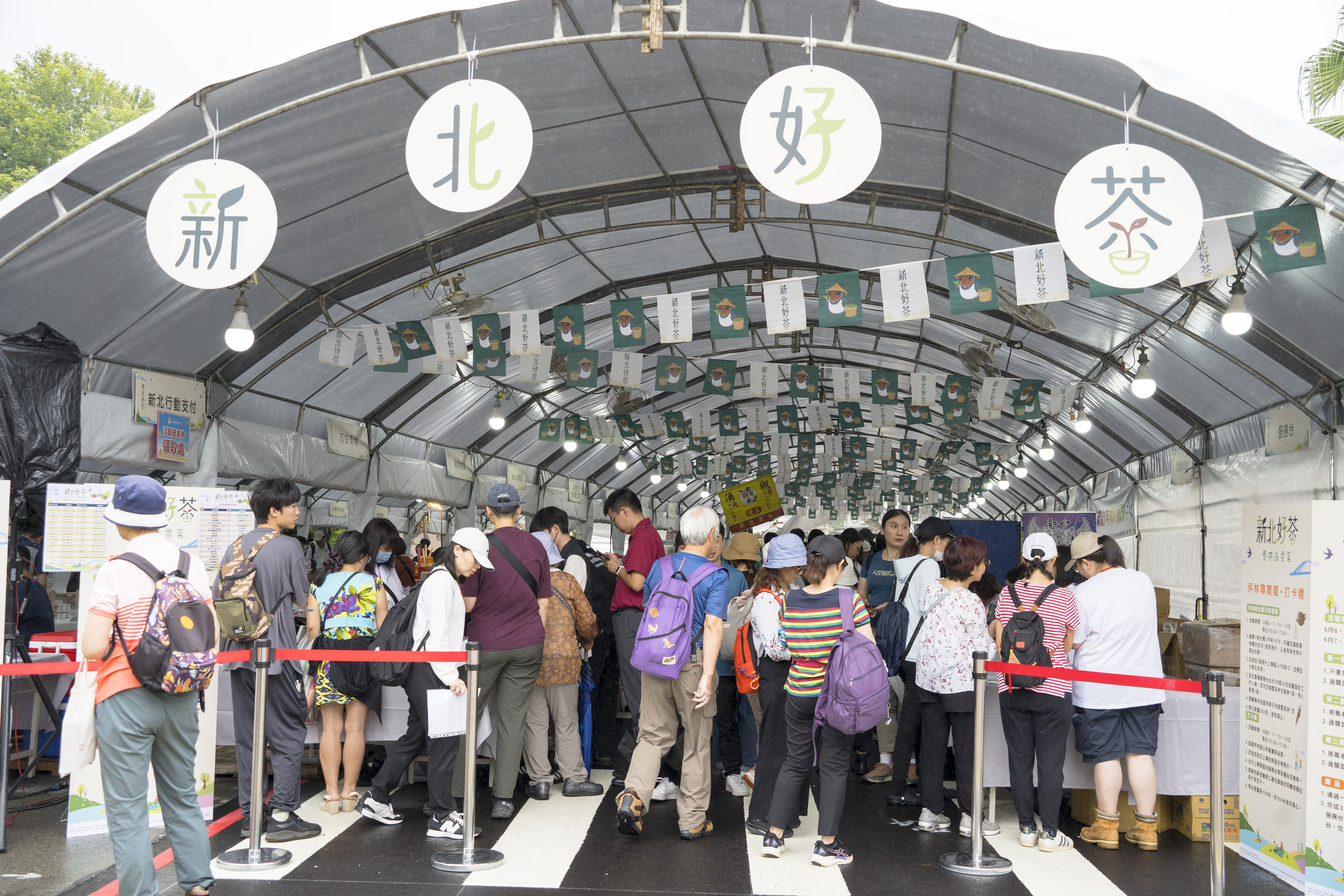 2026新北好茶春茶市集6/6熱血開跑  五感體驗、水陸派對嗨翻...