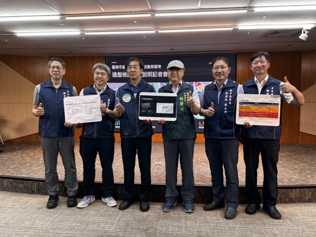南市政府推進公設保留地通檢作業  %E9��計解編500公頃土地...