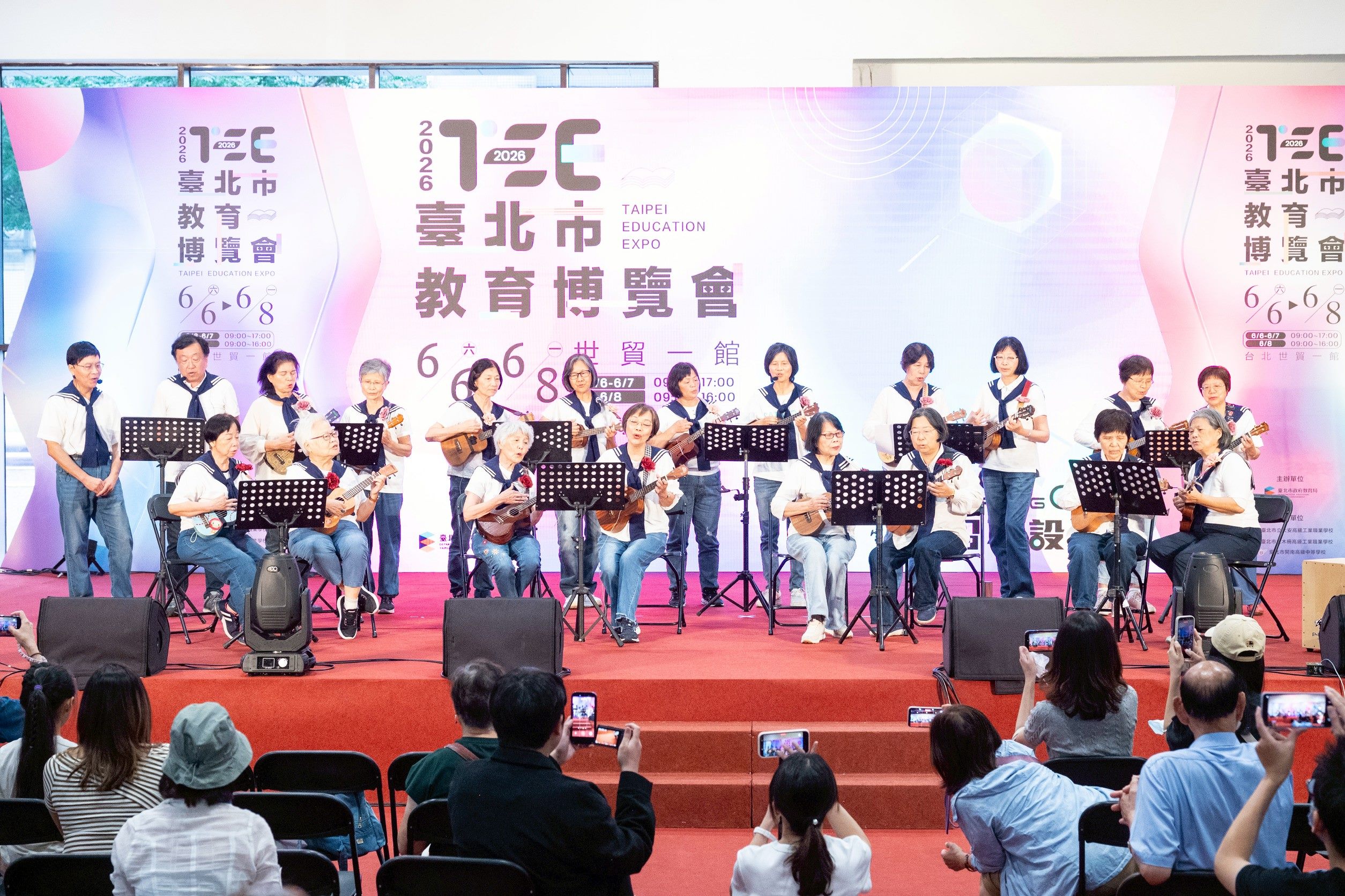 2026臺北市教育博覽會3天超過10萬人次入場！臺北教育全齡共...