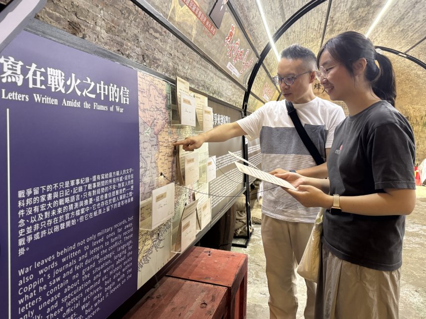 淡水古蹟博物館全新常設展開展  滬尾礮臺「開放式結局」...