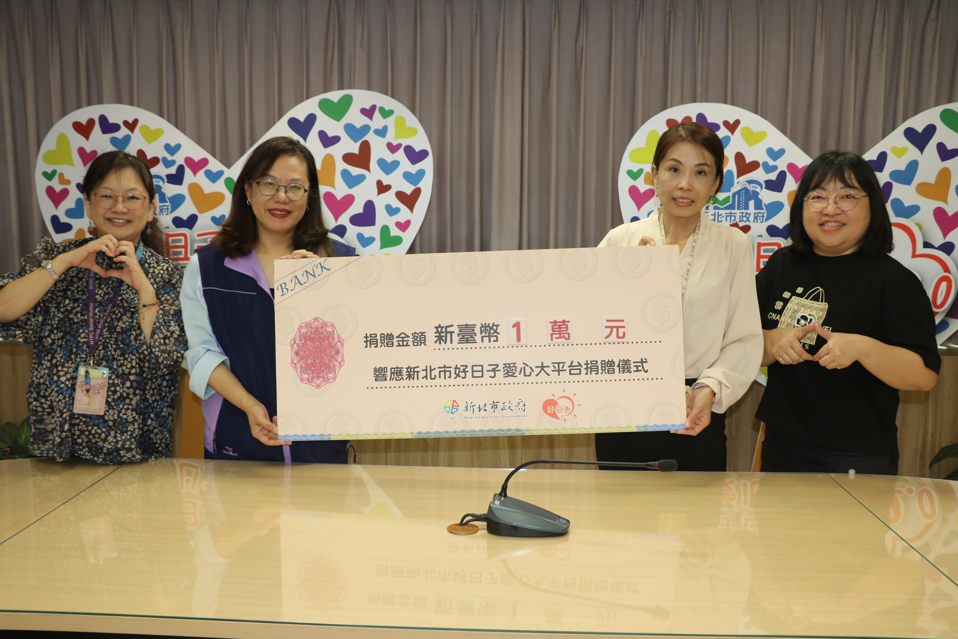 家外安置不只寄養家庭與育幼院 新北推動親屬安置守護兒少...