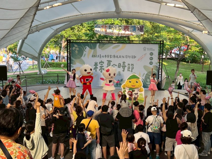 台北客家五月節  來兒童新樂園把「艾」帶回家...
