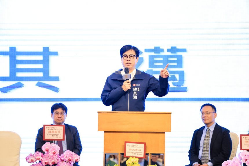 出席鮪魚公會會員代表大會  陳其邁允與中央攜手穩定產業發展