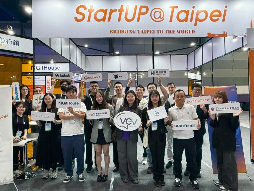 StartUP@Taipei率團亮相韓國科技盛會NextRise 2026