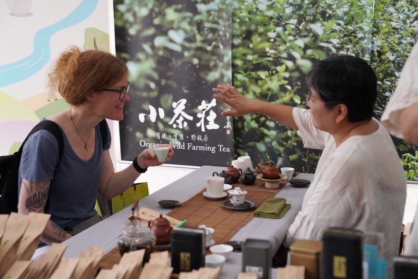新北好茶希望廣場迎上市  滿額再享百萬特等體驗茶席...