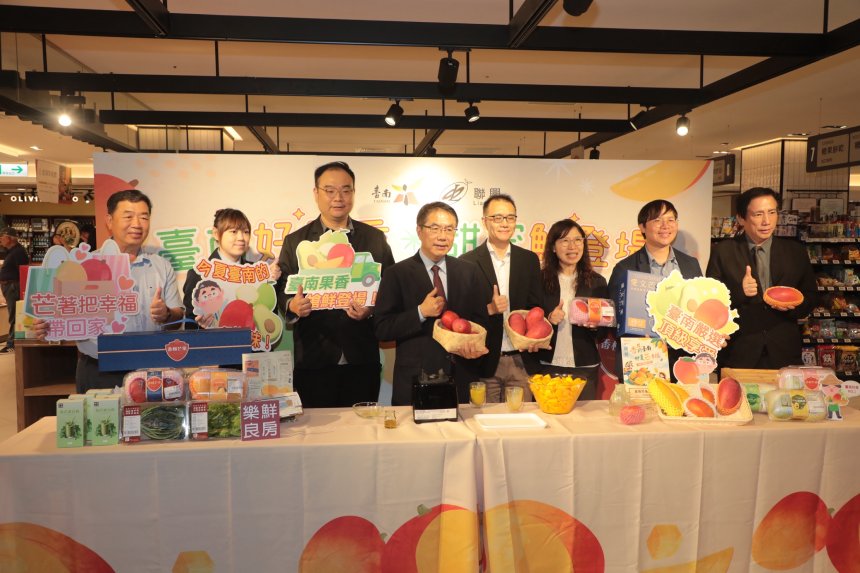 台南好果季台北登場  黃偉哲力推芒果、酪梨、芭樂搶攻市...