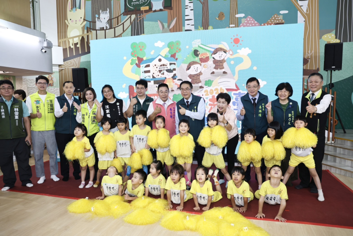 黃偉哲邀親子化身探險家 暑假暢遊親子館與特色公園共創美...