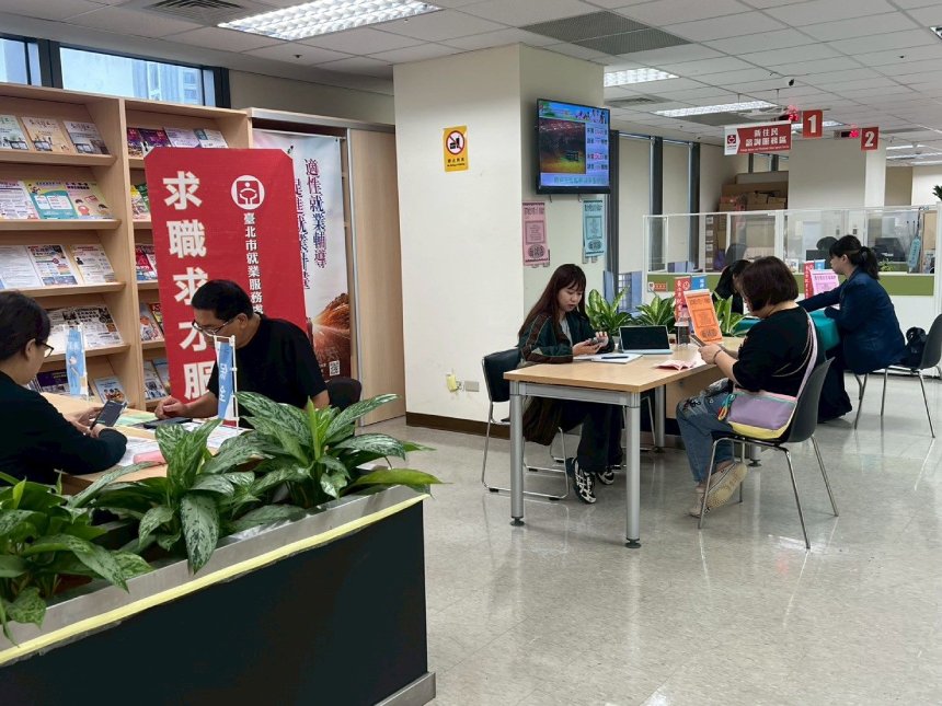 北市32家企業搶人才  1,191職缺一次釋出...