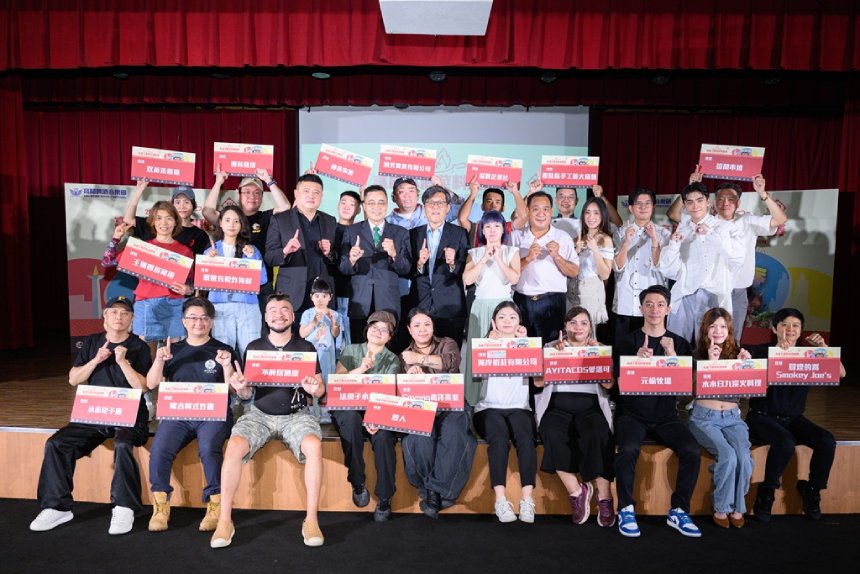 高雄下酒菜20強進駐啤酒音樂節  周子瑜、RAIN開唱助攻演唱會經濟