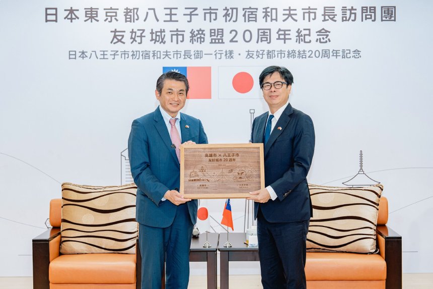 日本八王子市長首訪高雄  簽署圖書館合作備忘錄