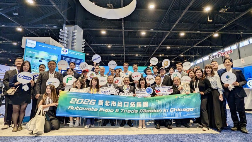 侯友宜率20家企業前進AUTOMATE 2026  以智慧製造接軌國際市場...