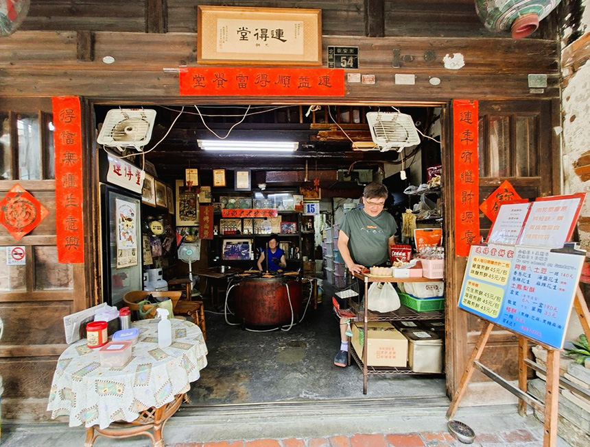 時光慢火焙出限量美味煎餅  「連得堂」以職人精神迎向下...