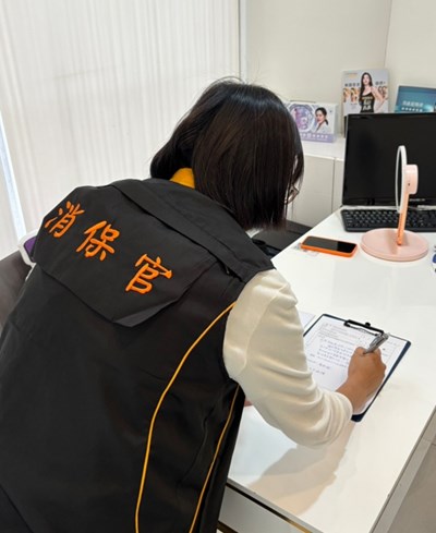 台中出重拳捍衛醫療隱私！ 愛爾麗挨罰50萬元停業6個月