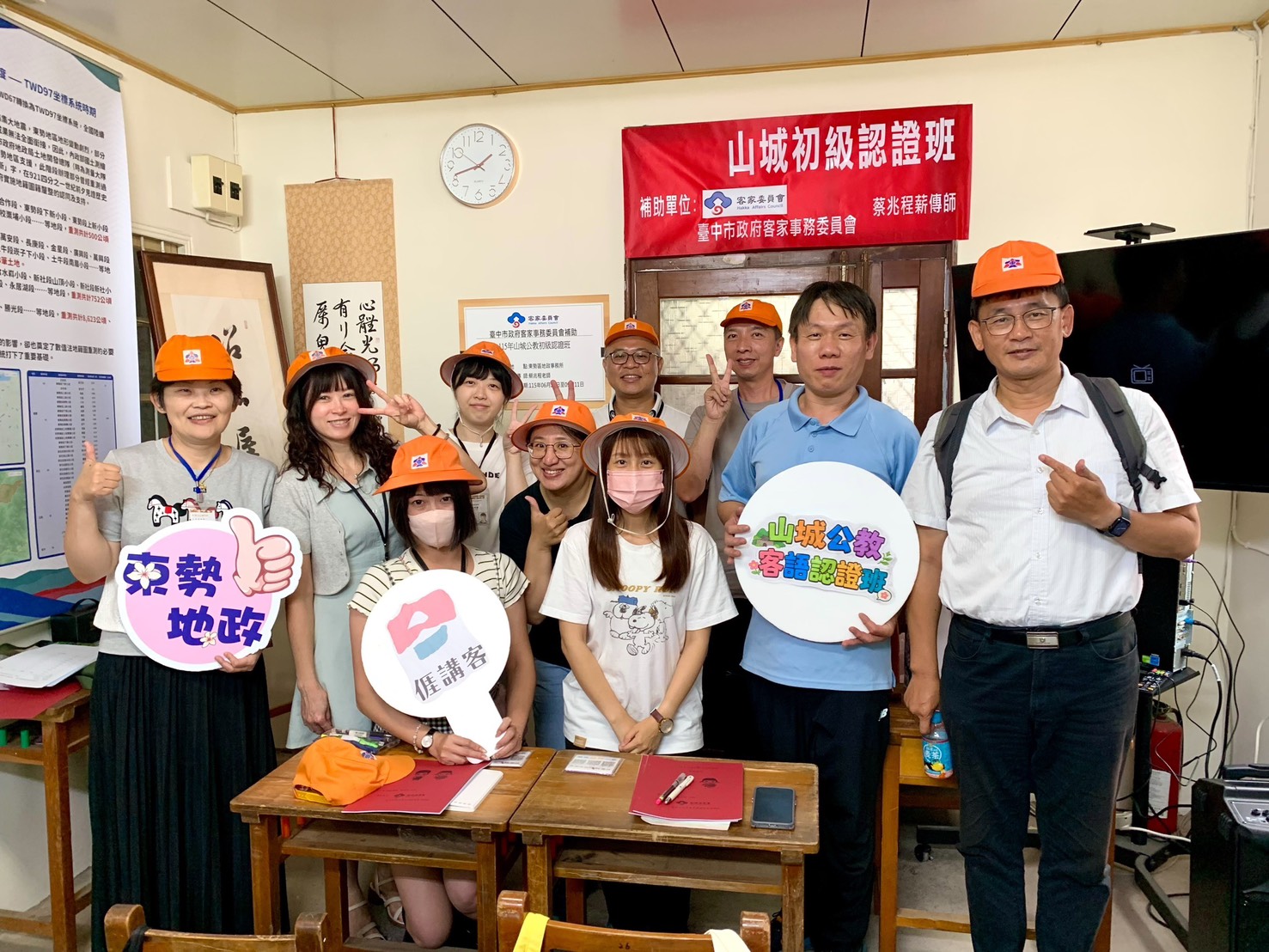 東勢地政百年老屋教客語　傳承母語調和洽公氛圍台中第一名