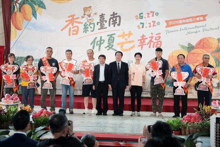 臺南國際芒果節開幕 黃偉哲：持續佈局國內外市場...