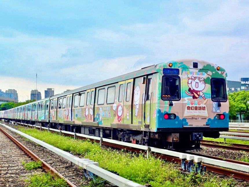 北捷「奇幻童話號」彩繪列車登場  7/4國父紀念館站舉辦親...