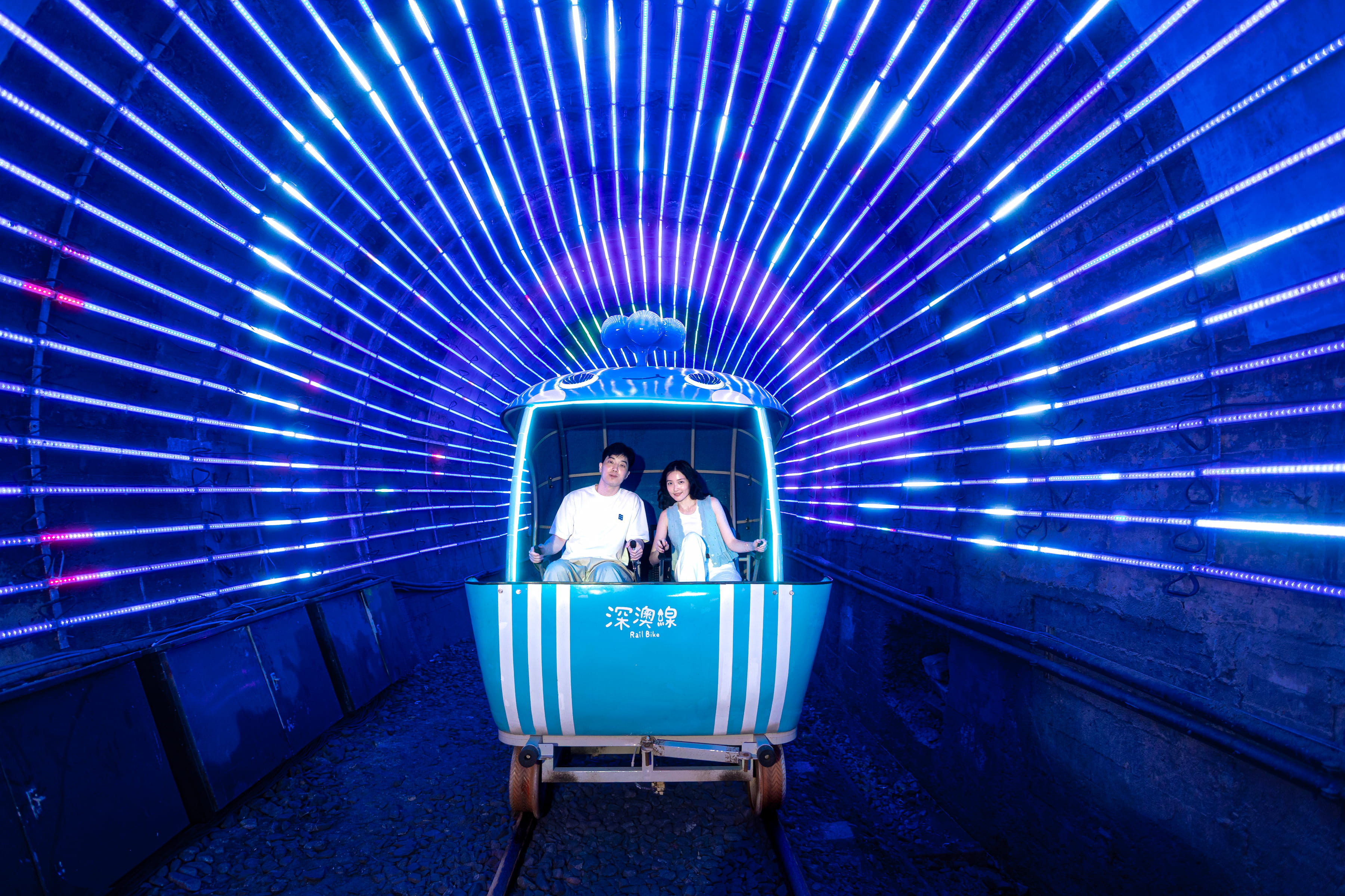 深澳鐵道自行車「星臨騎境」7/1浪漫啟程！ 9大星光燈區、...