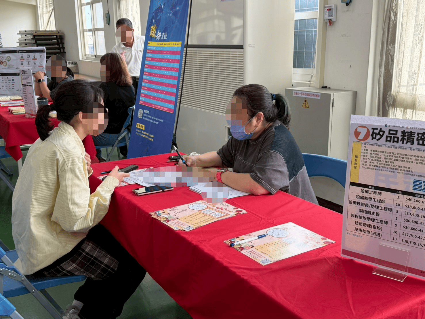畢業轉職順利接軌就業！ 勞工局7月邀60家企業釋逾2千職缺