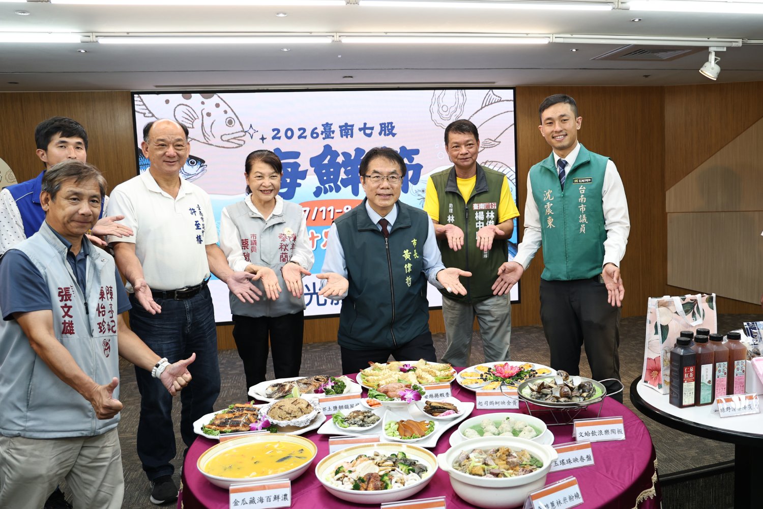 暑假玩七股正是時候  黃偉哲邀全國遊客挖文蛤、吃海鮮...