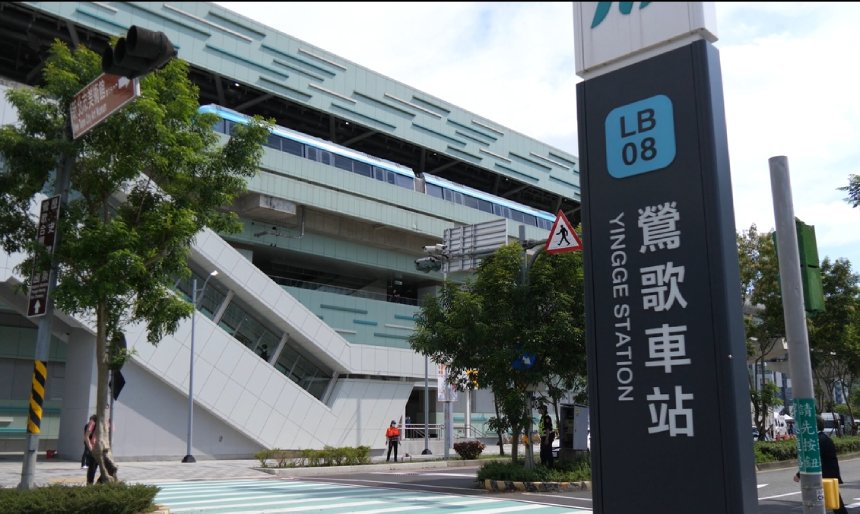 搭三鶯線免塞車  直達新北美術館賞煙火、逛市集...