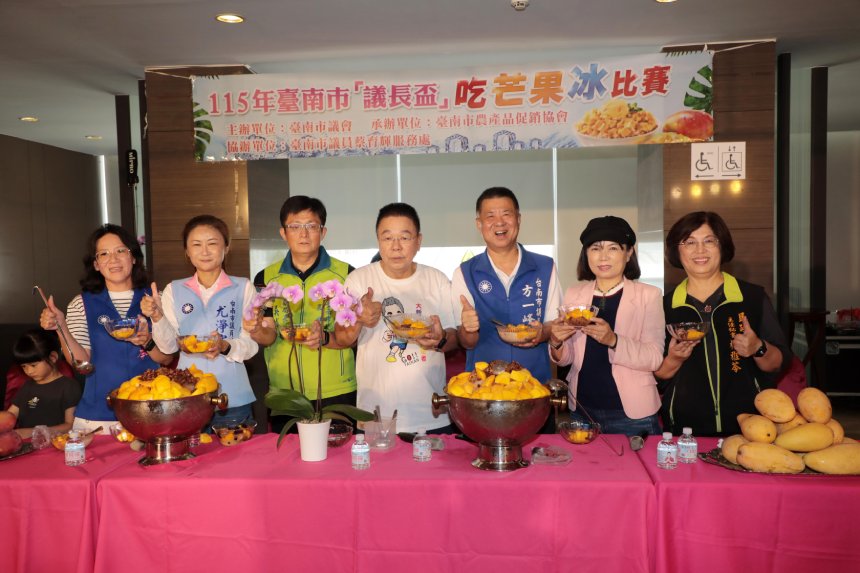 新營芒果節登場  5,000碗芒果冰免費品嚐...