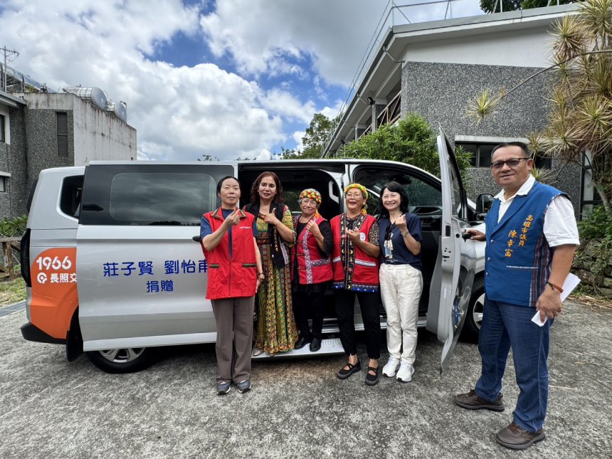 公私協力守護那瑪夏長輩健康  高雄市民捐贈長照交通車7月上路