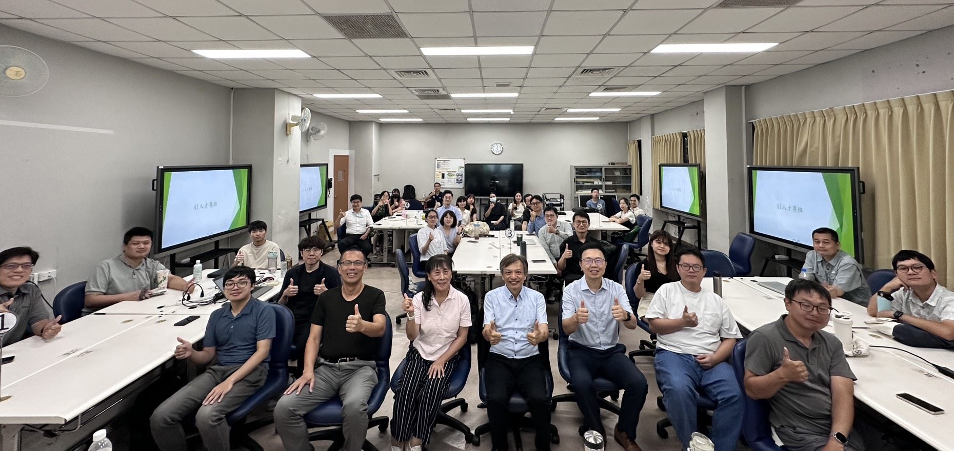 北市公訓處AI專班圓滿結訓  %E5��級市政新量能！...