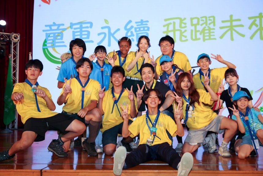 台北市第11次童軍大露營  蔣萬安肯定童軍教育成果...