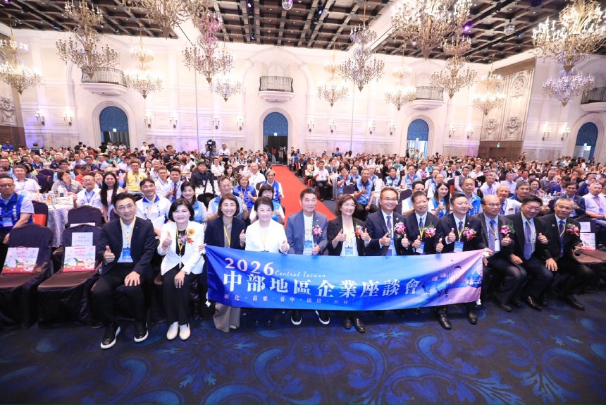 中部五縣市公私協力  打造無人機重鎮為台灣未來鋪墊
