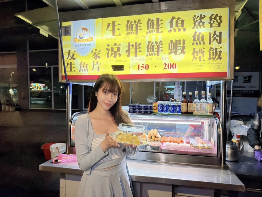 時尚界寵兒KOL帆帆走入街頭  帶路尋找梧州街夜市人氣美食...