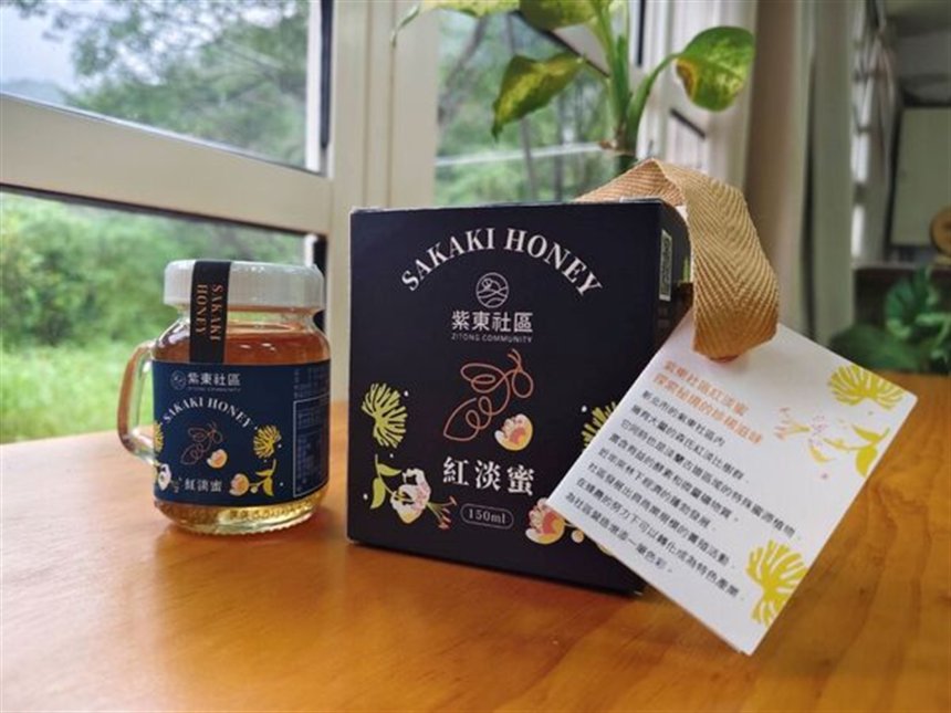 世界級純淨好蜜  新北平溪紫東「紅淡蜜」獲國際iTi大獎...