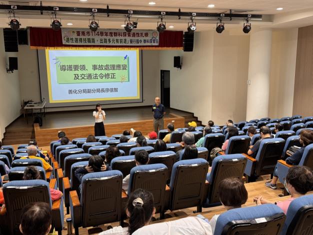 攜手守護學童通學安全 臺南市辦理交通導護志工成長研習...