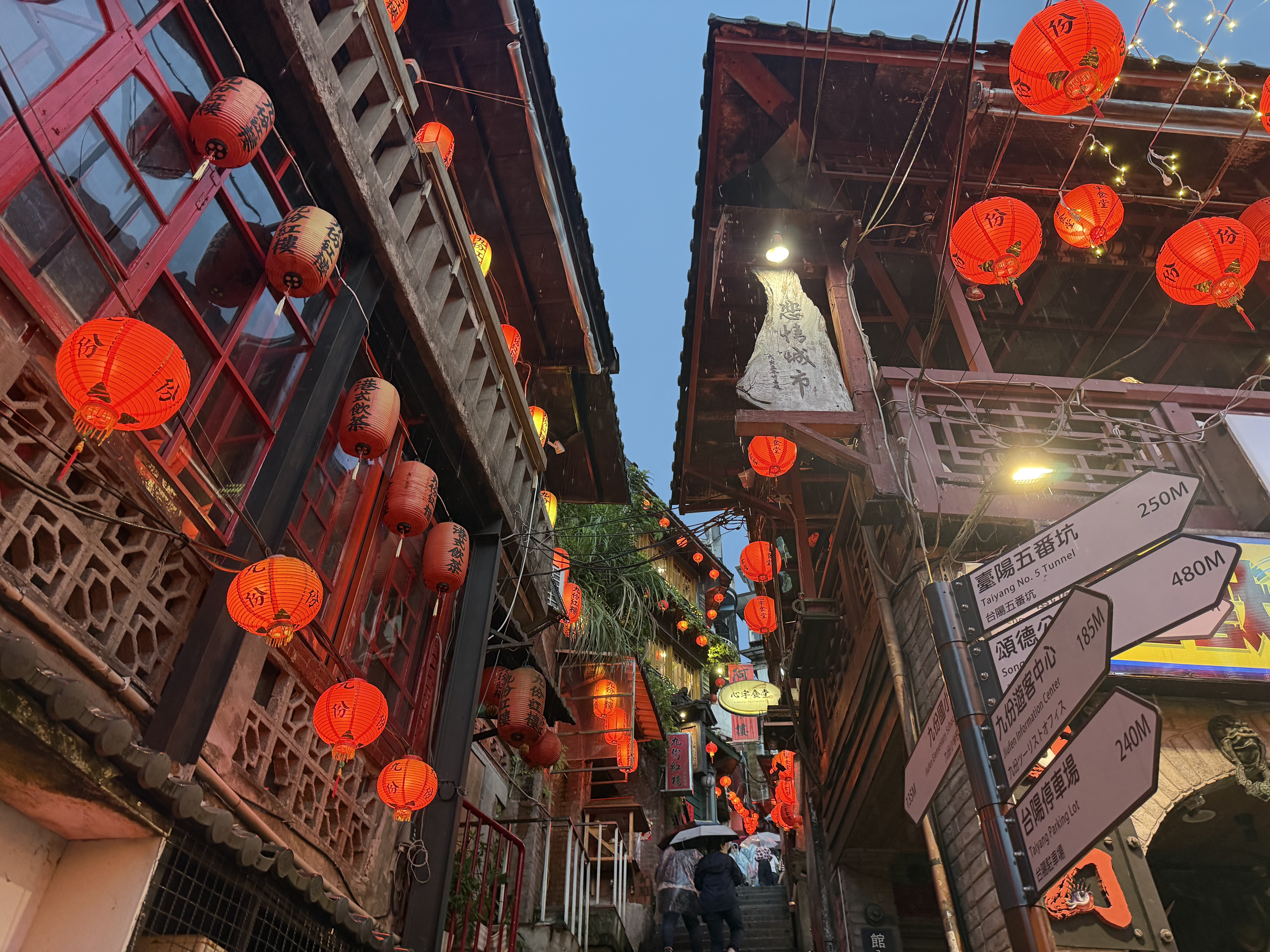 夏季旅展GO夏趴 YO! CHILL新北樂悠遊...