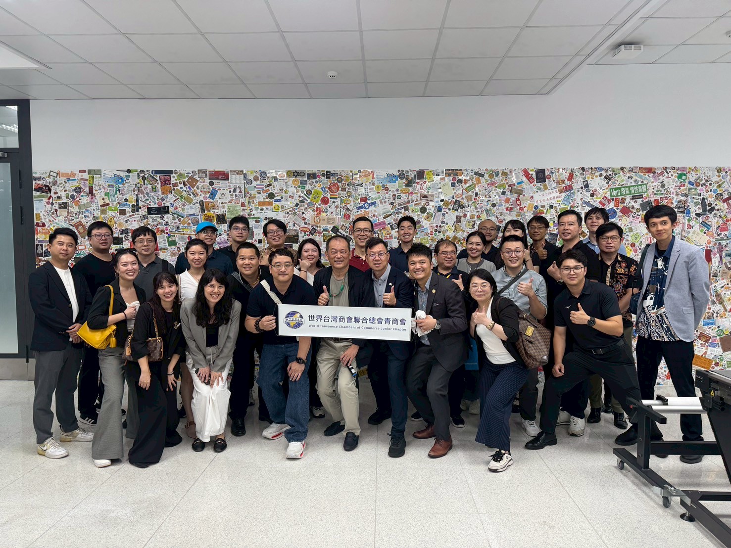 亞總青商會回台訪問 台中展現數位力與智慧製造硬實力