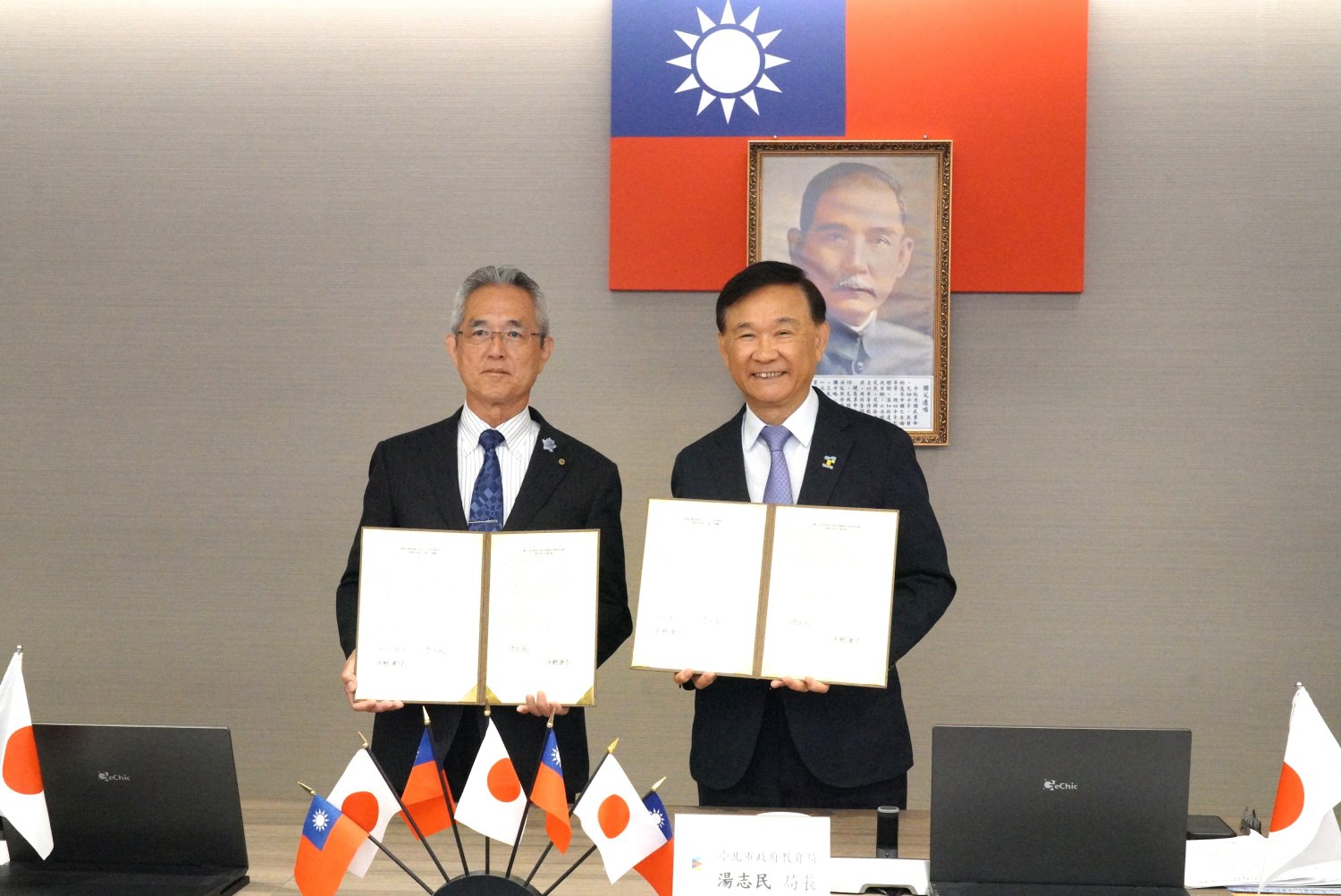 台北市與日本鹿兒島縣鹿屋市簽署教育交流MOU  攜手共育全...