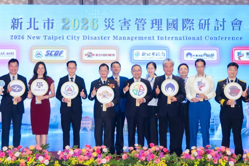出席「新北市2026災害管理國際研討會」  侯友宜：借重國際...