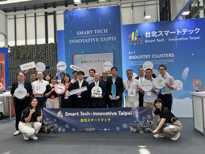 北市產業局率10家北市企業  盛大亮相2026日本台灣形象展...