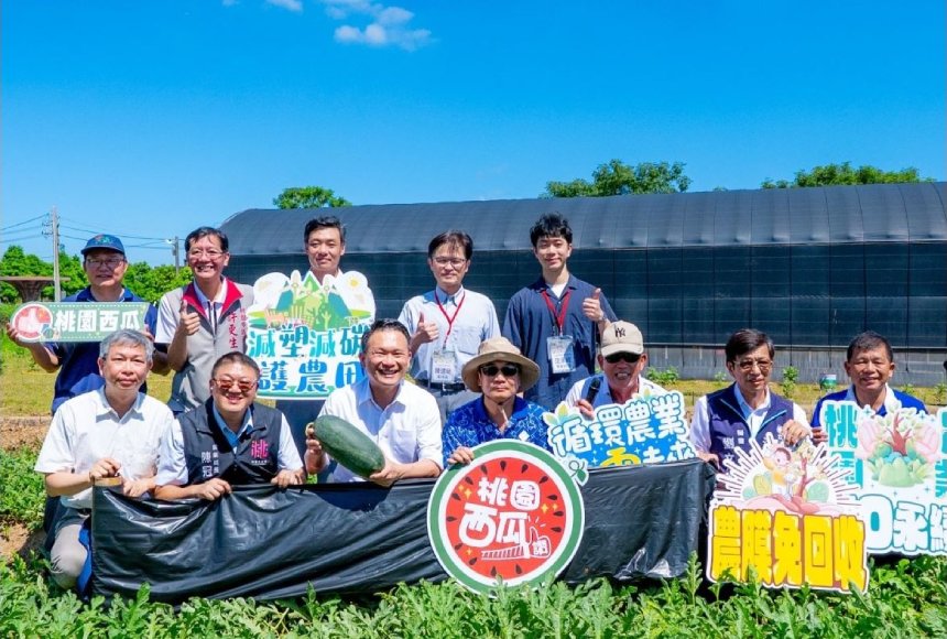 桃園推可分解農膜  蘇俊賓：兼顧農產品質、省力又環保三...