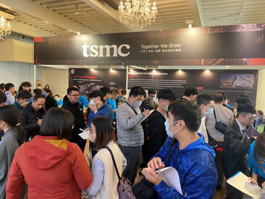 把握前進科技廊帶的就業機會  高雄市勞工局7/18舉辦大型徵才活動