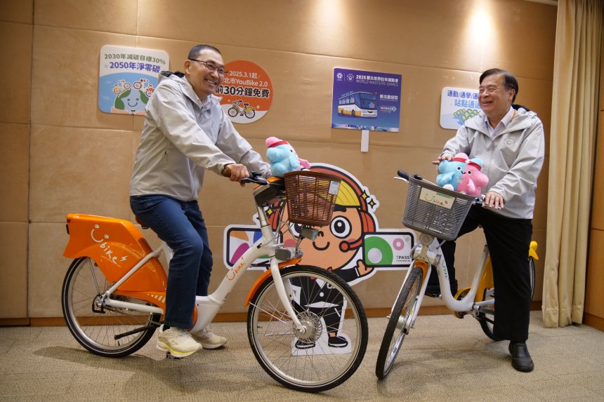 敬老愛心卡升級有感  YouBike 2.0E前30分鐘免費使用量成長逾1.6...