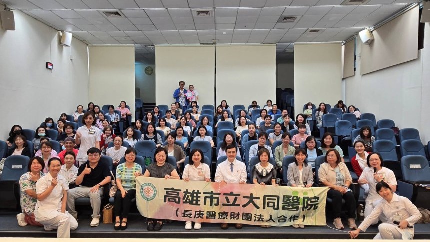 打造友善護理職場  高雄衛生局邀集醫療院所交流護理人力永續經營策略