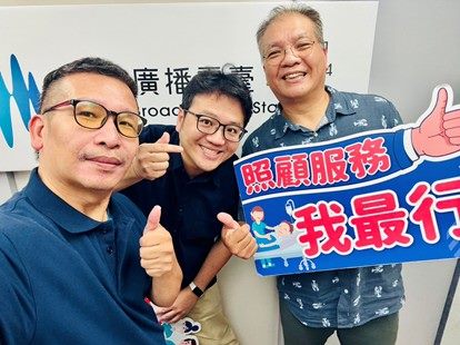 北市職能學院助市民「助人助己」 達成家庭與職涯雙贏...