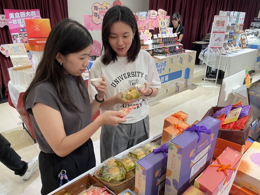 搶攻中秋商機  大遠百匯集伴手禮供一站式選購...