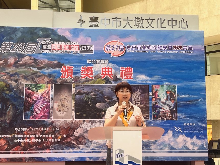 全台近800件作品激烈競逐！  台中藝術界攜手展現跨世代能量