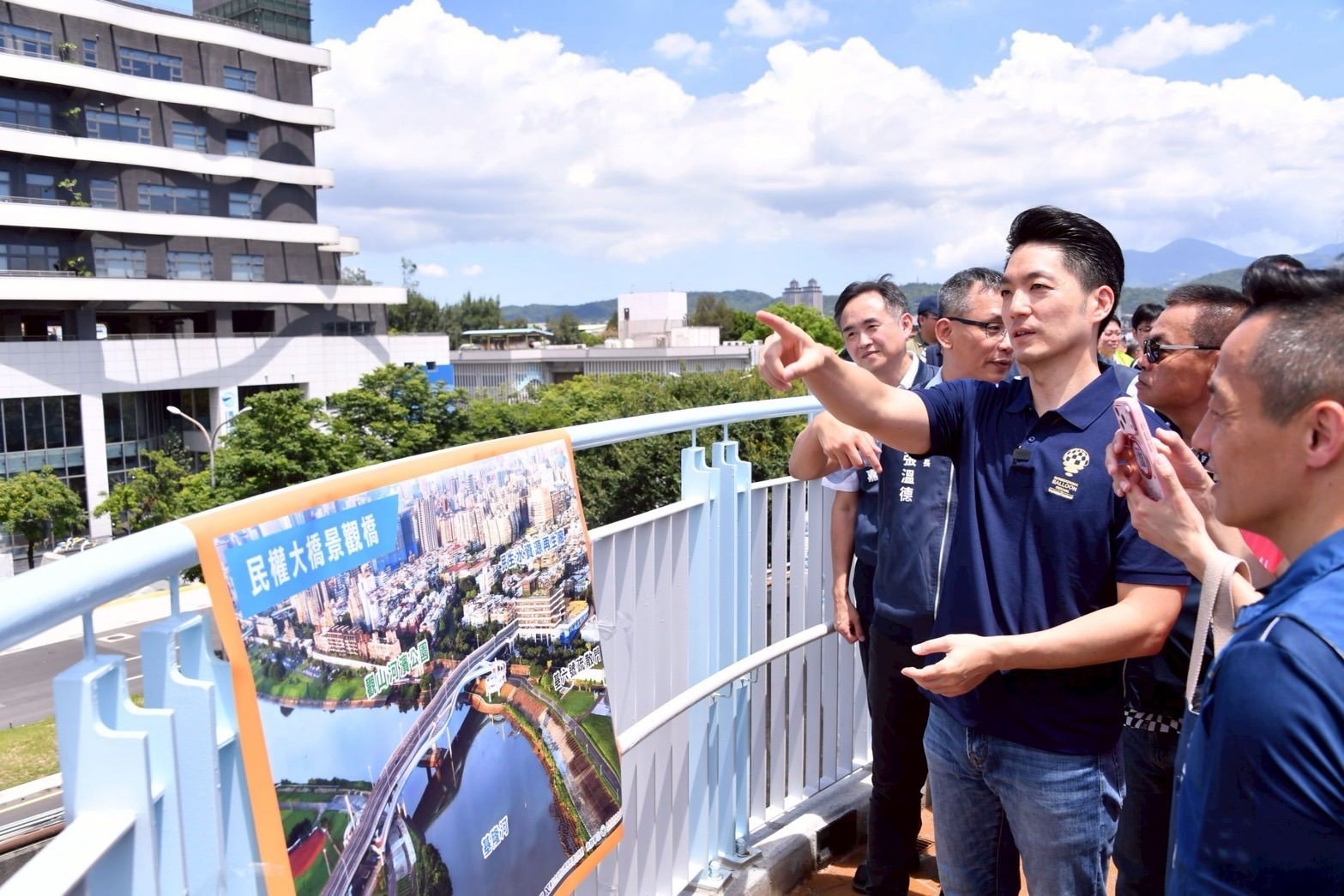 「天際之眼」民權大橋景觀橋啟用 蔣萬安：打造人本、宜居...