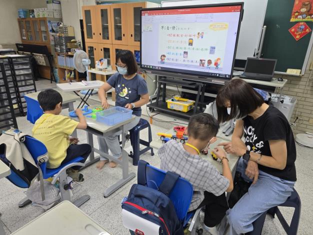 「攜手共融，愛無限」南市推特幼生幼小銜接準備班 陪伴迎...